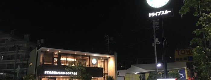Starbucks is one of 私のお気に入り.