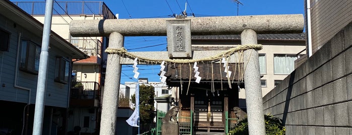 御嶽神社 is one of 東京都大田区の神社.