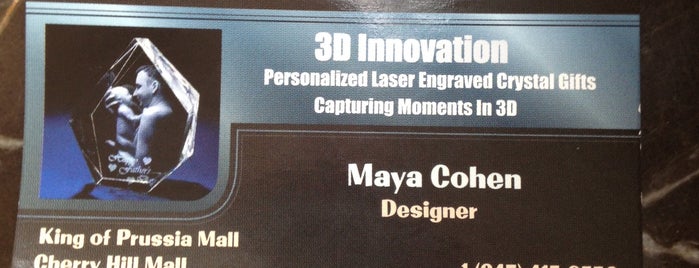 3d Imnovation is one of Retail Therapy.