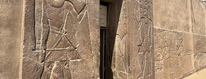 Tomb of Ka-Gmni Dyn VI is one of Best of Cairo.