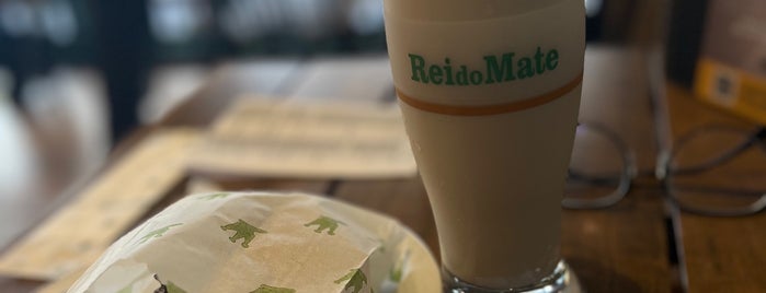Rei do Mate is one of CAFÉS.