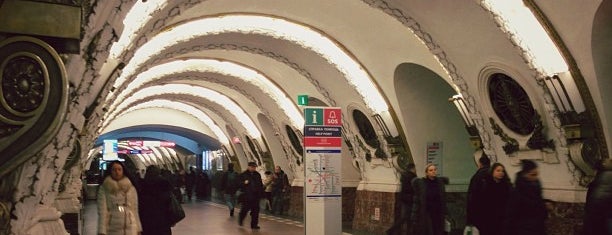metro Ploshchad Vosstaniya is one of [To-do] Russia.