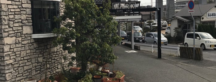 CAFE MARK is one of Harikaさんの保存済みスポット.