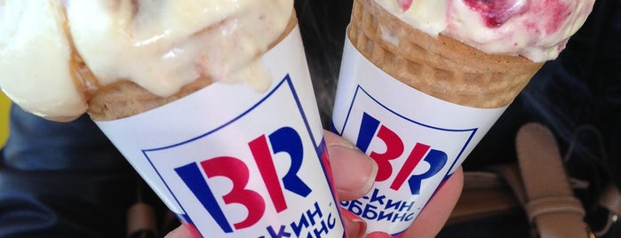 Baskin Robbins is one of Закрытые места. Еда.