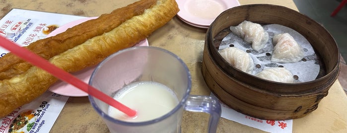 Yong He Eating House 永和豆浆油条大王 is one of Micheenli Guide: Lu Rou Fan trail in Singapore.