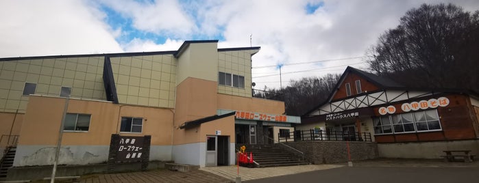 八甲田ロープウェー 山麓駅 is one of Locais salvos de ２.