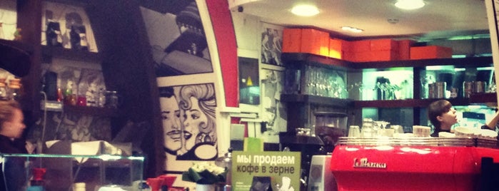 Coffeemania is one of Moscow recs.