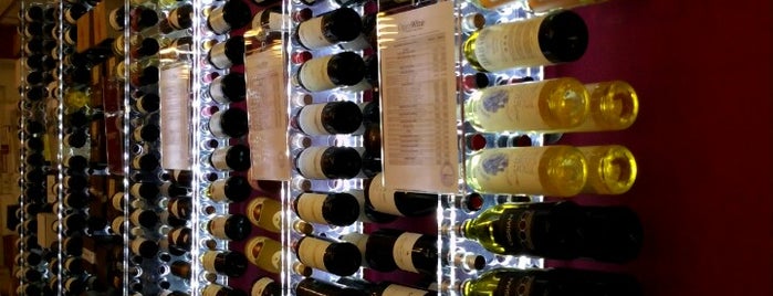 Open Wine is one of Posti salvati di Dmitry.