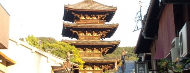 Houkanji Temple and Yasaka Pagoda is one of Japan 2015.