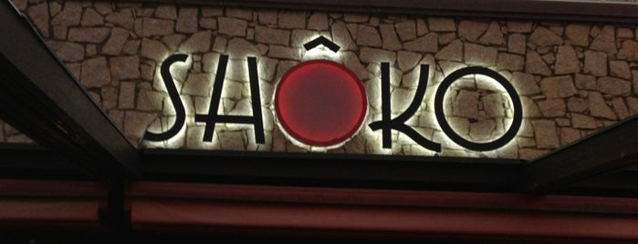 Shôko is one of Best clubs in Barcelona.