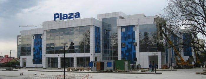 Plaza City is one of Lugares favoritos de Kirill.