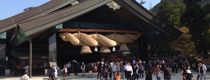 Izumo Taisha is one of 神社・御寺.