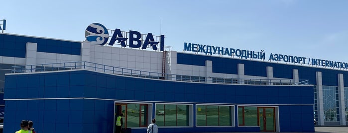 Semey Airport (PLX) is one of Airports visited.