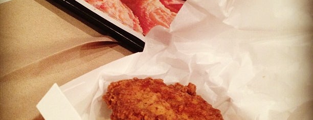 KFC is one of Fried Check-in Badge - New York Venues.