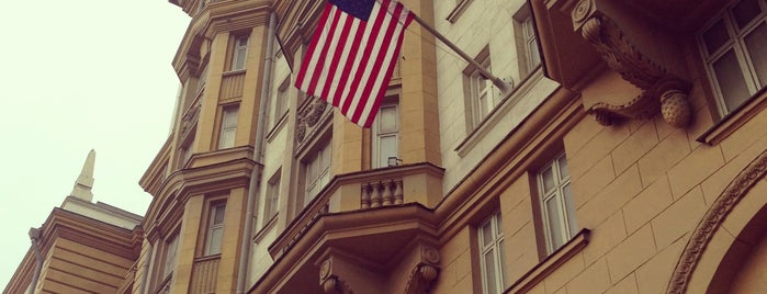Embassy of the United States of America is one of Просто удивительно!!!  Вы знаете, что....