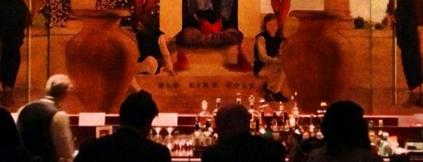 King Cole Bar is one of NYC next.