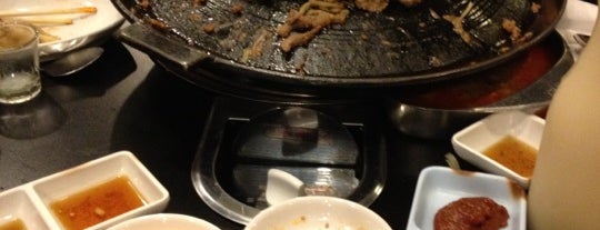 Honey Pig Gooldaegee Korean Grill is one of HoCo.