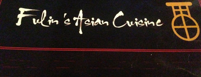 Fulin's Asian Cuisine is one of Locais curtidos por Lauren.
