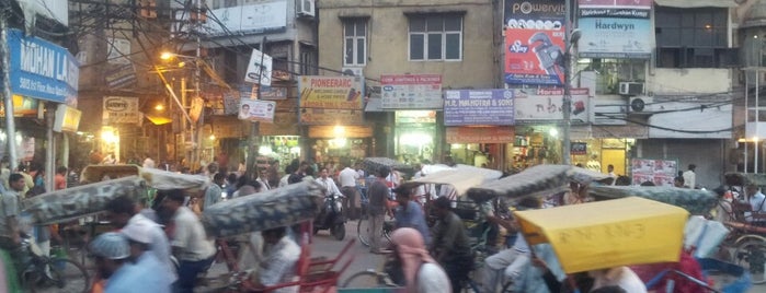 Chawri Bazaar | चावड़ी बाजार is one of Delhi.