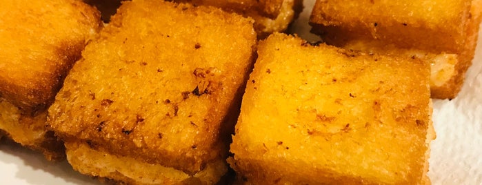 향미 (鄕味) is one of chinese foods.