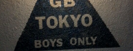 GB TOKYO is one of Shinjuku.