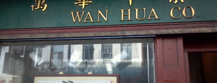 Wan Hua Co is one of San Francisco.