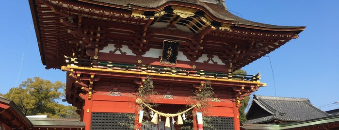 伊賀八幡宮 随神門 is one of 東海地方の国宝・重要文化財建造物.