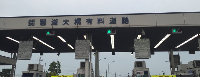 琵琶湖大橋 is one of Sanpo in Shiga.