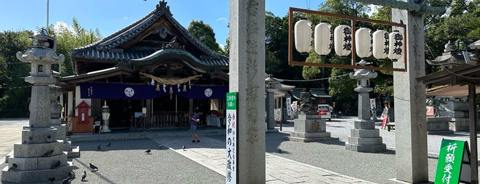 曩祖八幡宮 is one of 別表神社 西日本.