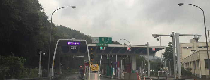 徳地IC is one of 中国自動車道.