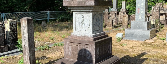 瀧川源右衛門助義の墓 is one of 愛知県の史跡X 新城 設楽 奥三河.
