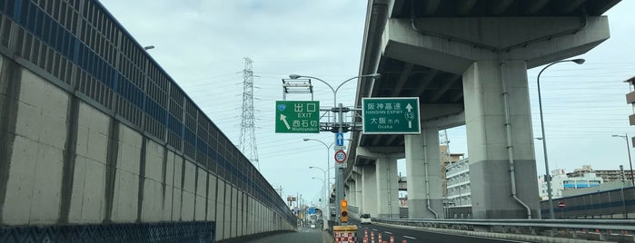 西石切ランプ is one of 高速道路、自動車専用道路.