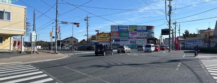 浜松北高東交差点 is one of 登下校の道.