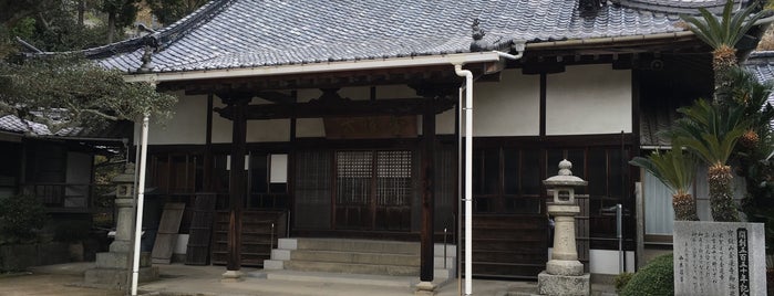 金蓮寺 is one of しまなみ海道 Overseas Highway “Shimanami Kaido”.