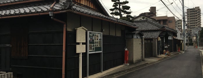 Birth Place of Kiyozawa Manshi is one of 愛知県の史跡II 名古屋市北部(西区 昭和区 名東区以北).