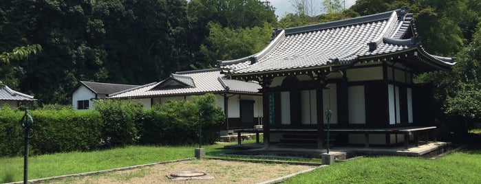 醍醐寺 光臺院（光台院） is one of 総本山 醍醐寺.