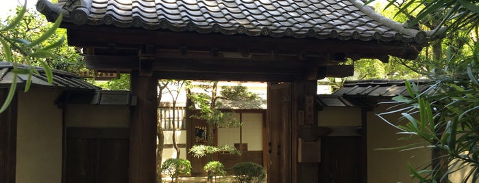 妙心寺 福壽院 is one of 京都の訪問済スポット（マイナー）.