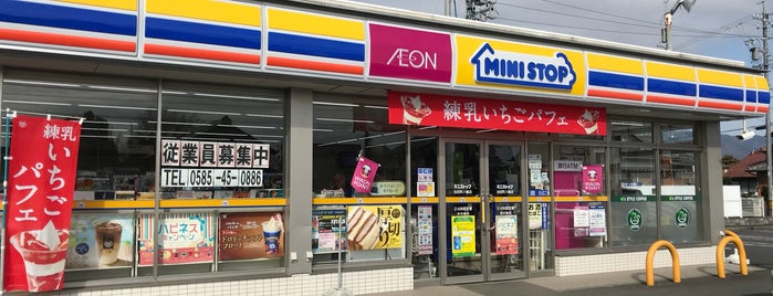 ミニストップ 池田町八幡店 is one of コンビニ5.