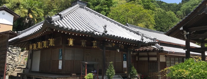 日輪寺 is one of 高野七口 押印帳.