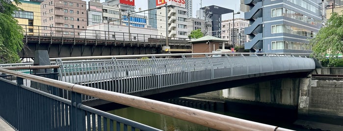 新三崎橋 is one of 東京橋 〜日本橋川編〜.