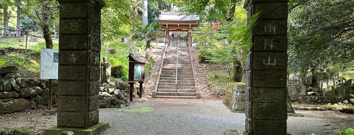石雲寺 is one of 神社・寺5.