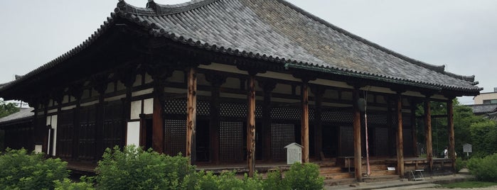 Gango-ji Temple is one of 御朱印帳記録処.
