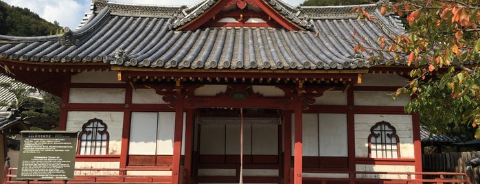 粉河寺 童男堂 is one of 西国第三番 粉河寺とその周辺.