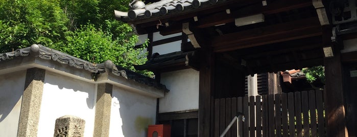 良恩寺 is one of 京都の訪問済スポット（マイナー）.