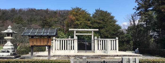 敏達天皇皇后廣姫 息長陵 is one of 宮内庁治定陵墓.