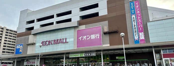 AEON Mall is one of DIVAAC設置店（愛知県）.