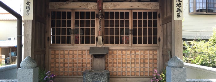 芳養一里塚跡 is one of 日本の街道・古道.