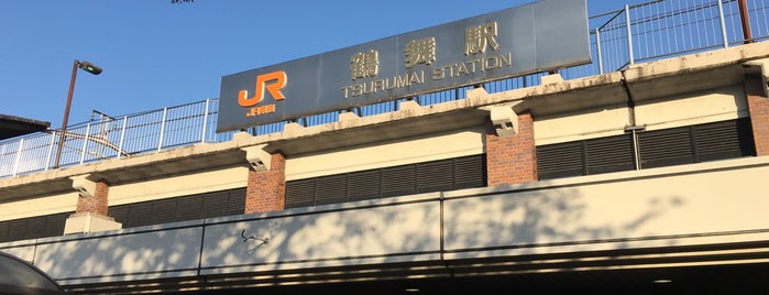鶴舞駅 is one of ①.