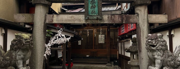 Yamazakura-jinja Shrine is one of 高山.