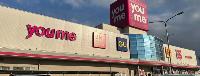 Youme Town is one of Top picks for Malls.